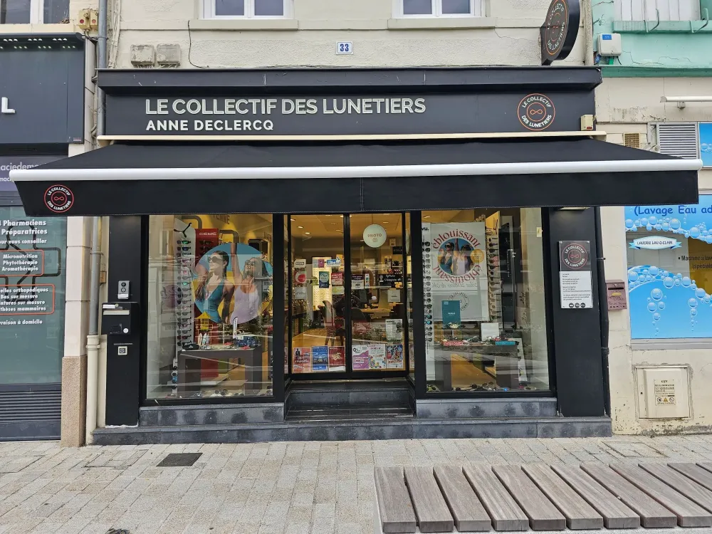 Store banne